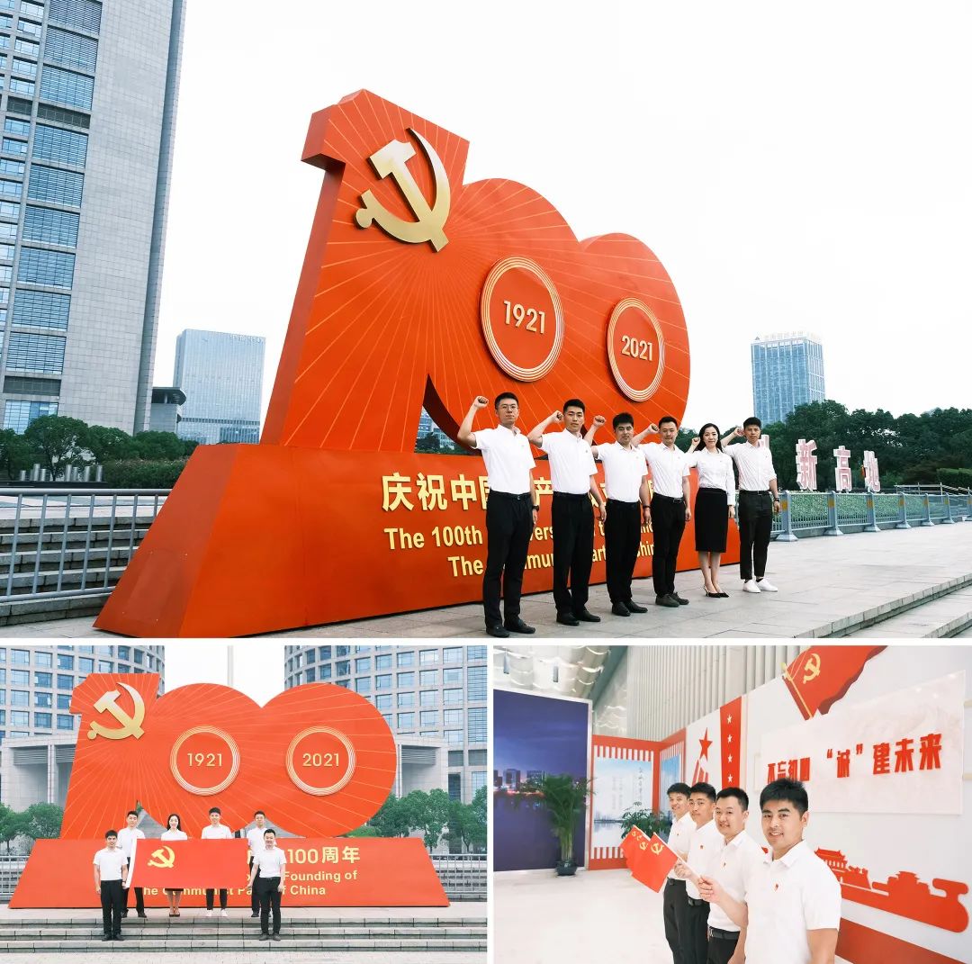 微信圖片_20220520153613 微信圖片_20220520153613