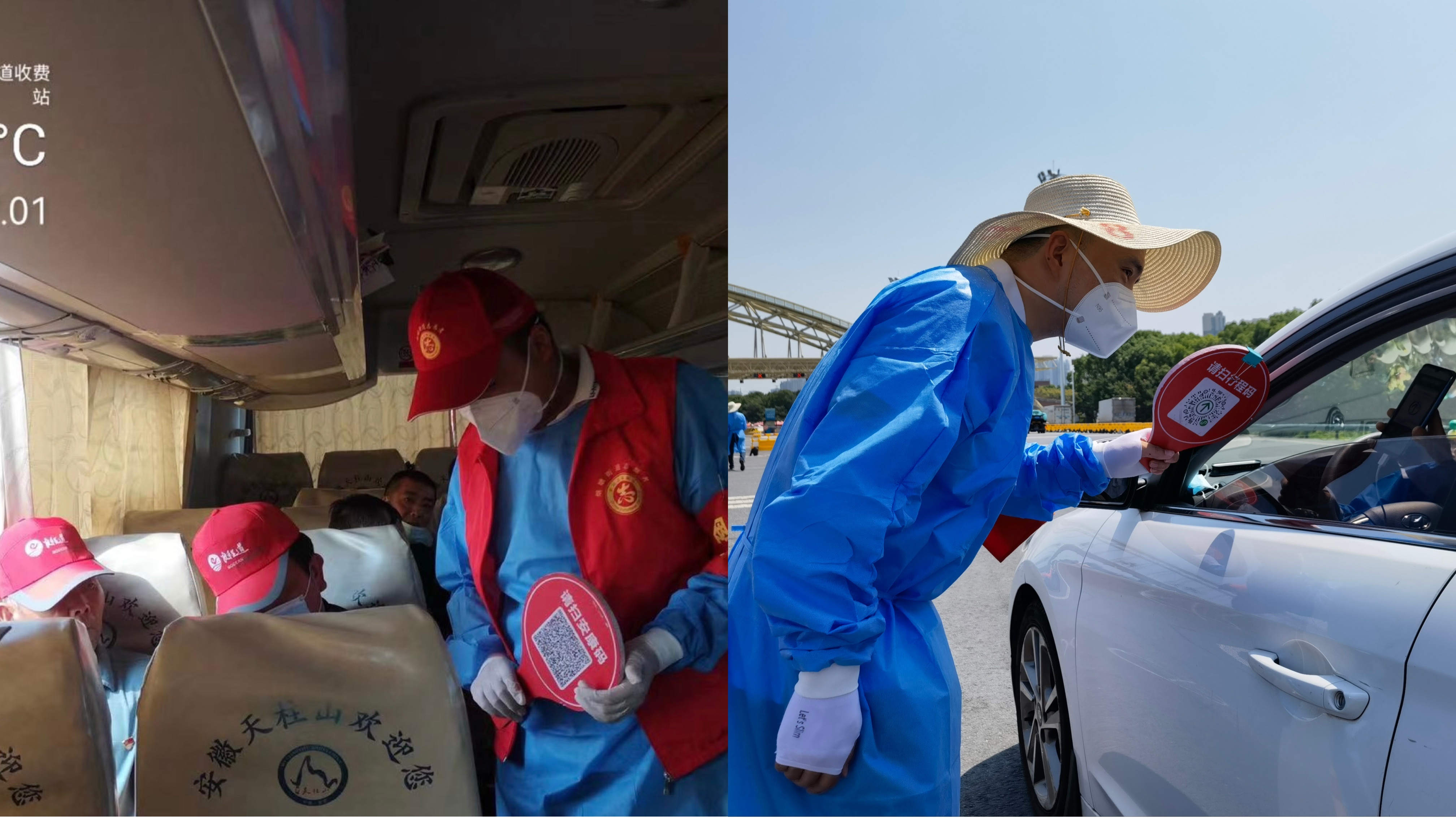 張宇李軍 張宇李軍