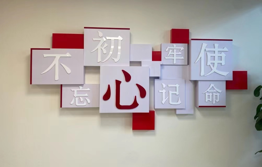 微信圖片_20221020115303 微信圖片_20221020115303