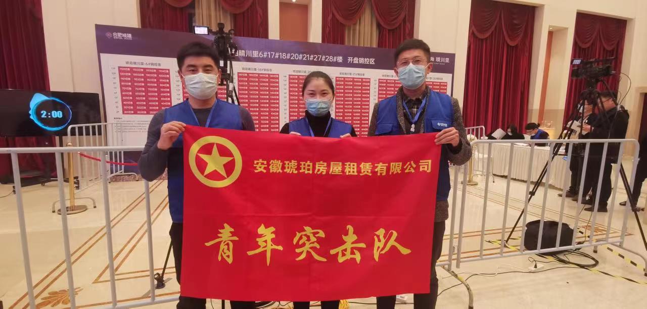 微信圖片_20230112093354 微信圖片_20230112093354