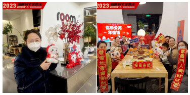 微信圖片_20230202112100 微信圖片_20230202112100