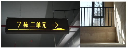 微信圖片_20231206171344 微信圖片_20231206171344