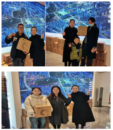 微信圖片_20231206171351 微信圖片_20231206171351