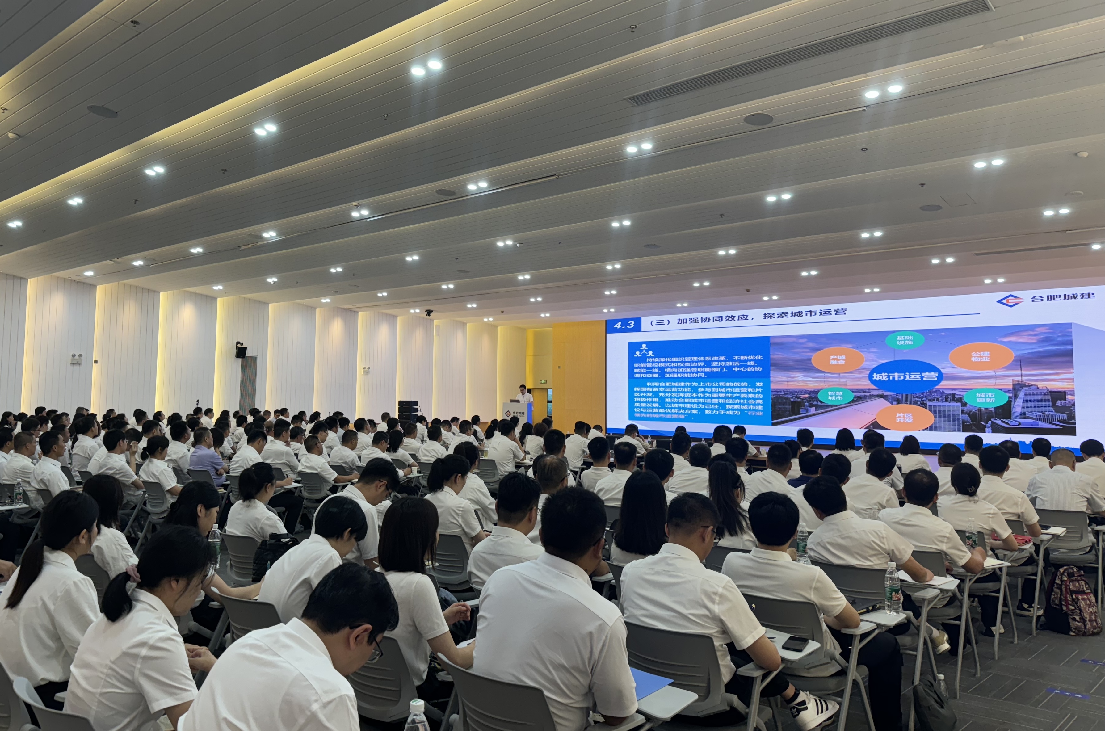 微信圖片_20240629214258 微信圖片_20240629214258