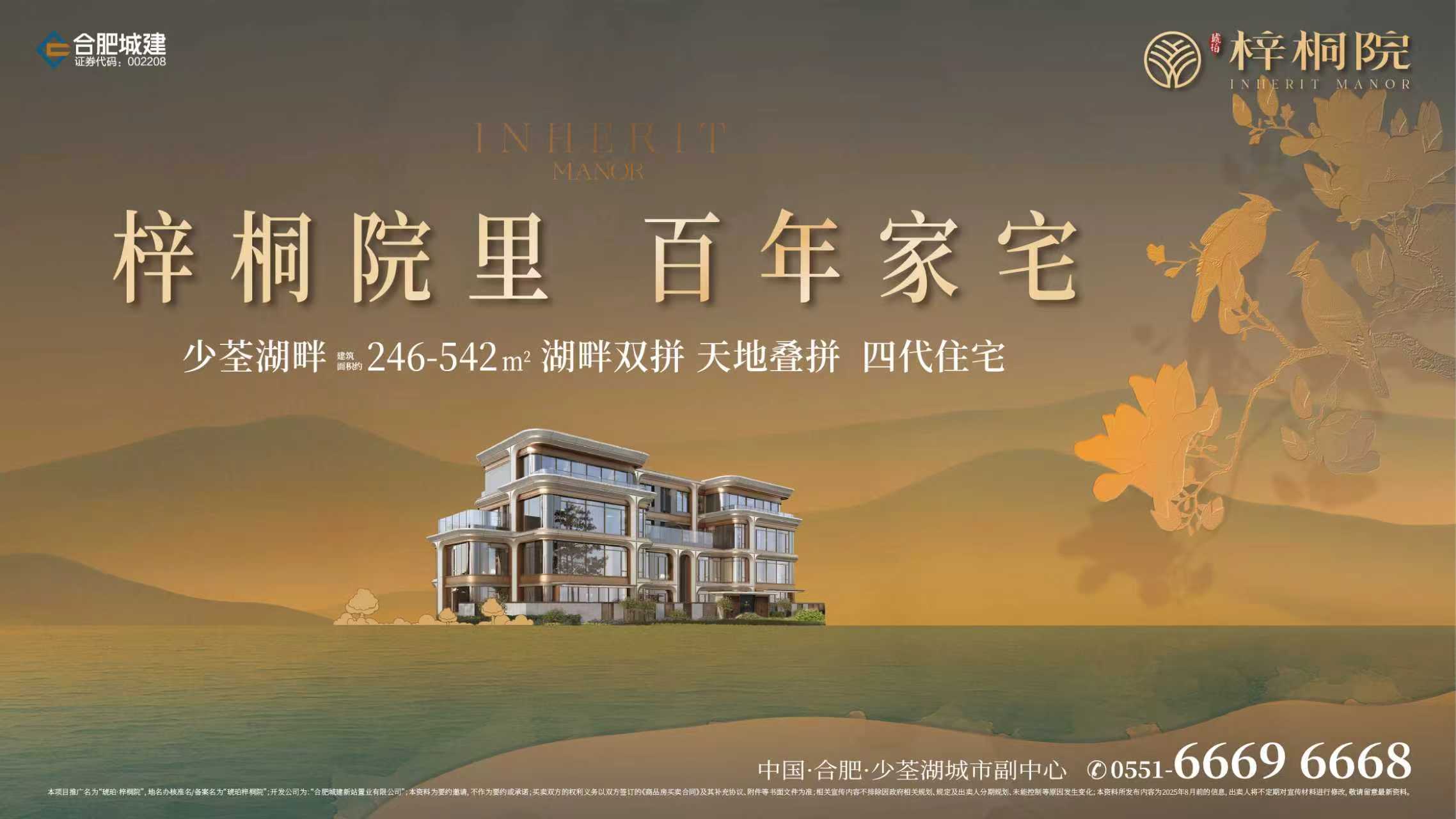 1759234240258 1759234240258